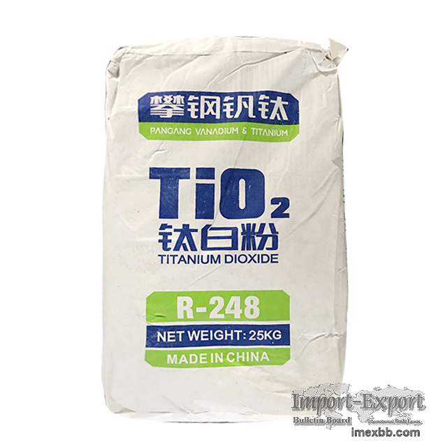 Titanium Dioxide R-248