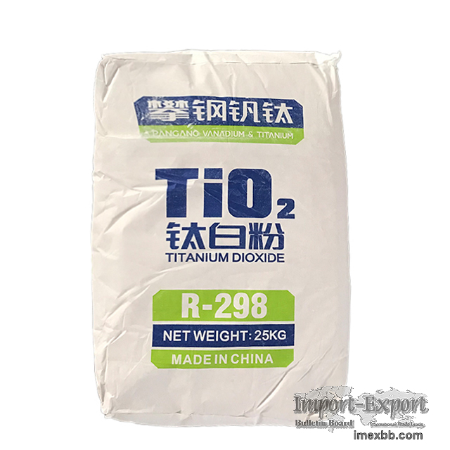 Titanium Dioxide R-298