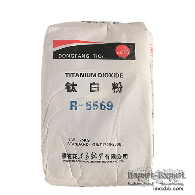 itanium Dioxide R-5569