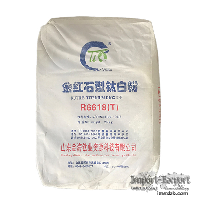Titanium Dioxide R-6618