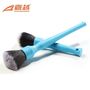 Brush Without Trace Details    Brush Without Trace Details company  