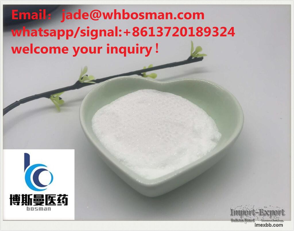 Hot sale high quality Xylazine hydrochloride 23076-35-9