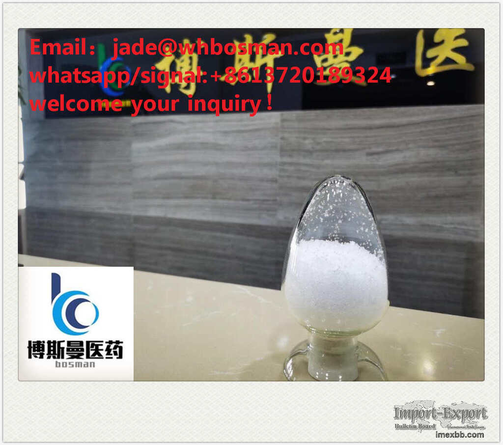 Sodium Hypophosphite 7681-53-0 in stock