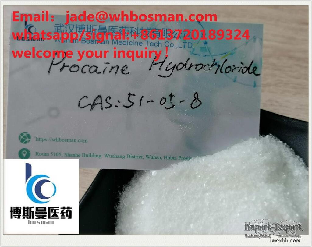 Hot sale high quality Procaine hydrochloride 51-05-8