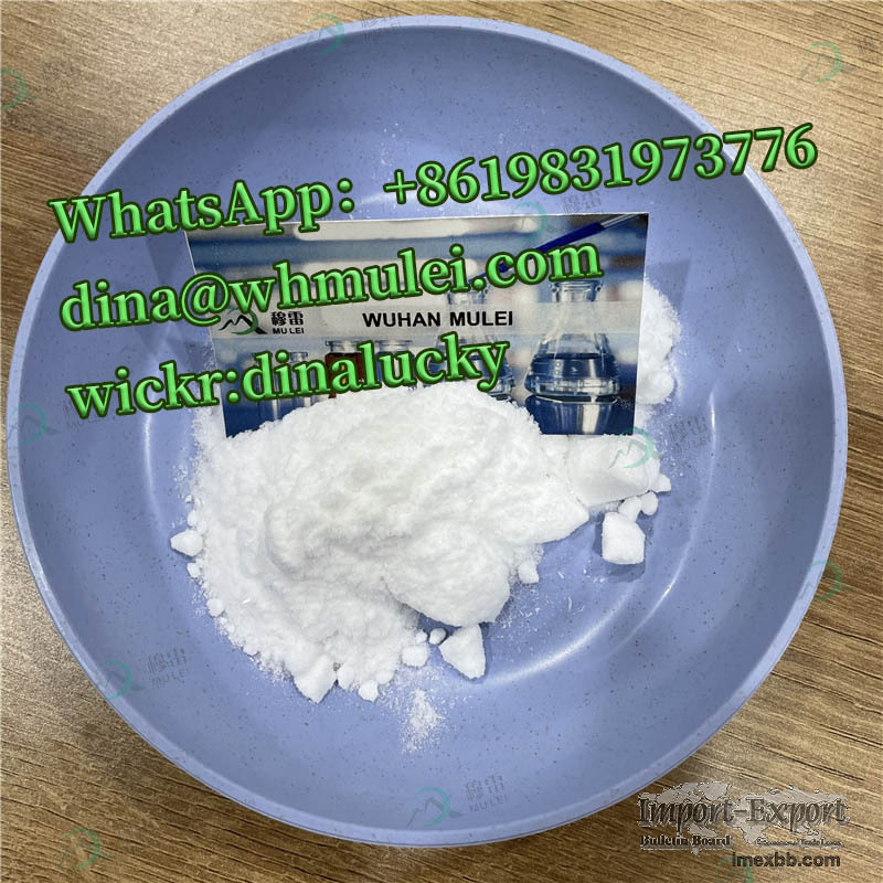 Lidocaine base powder CAS:137-58-6 buy lidocaine base powder sell lidocaine