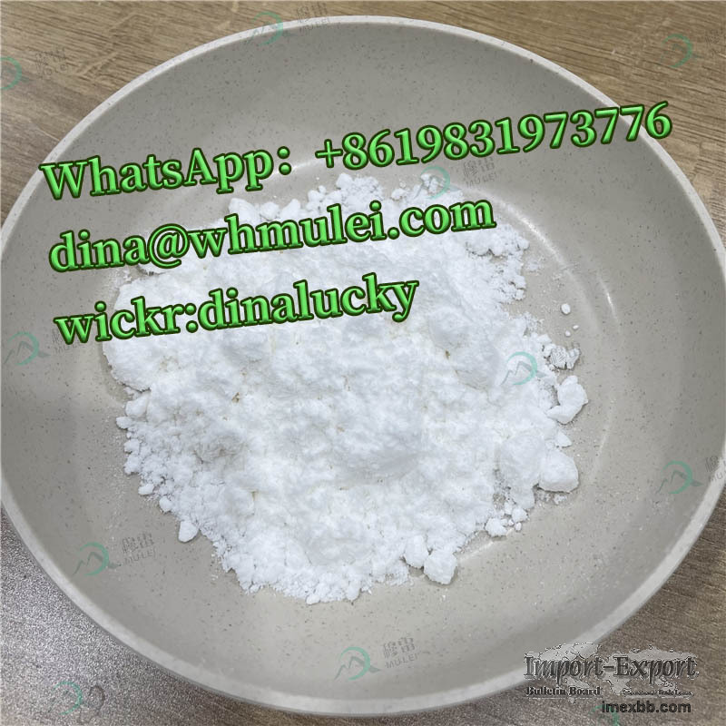 2-Bromo-4'-methylpropiophenone  powder CAS:1451-82-7 clear customs fast and