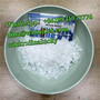 BTMS 50 CAS:81646-13-1 btms 50 flake china supplier clear customs fast and 