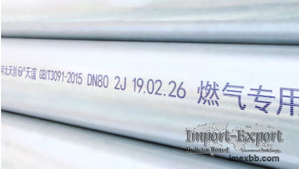 Q235 Steel Pipe