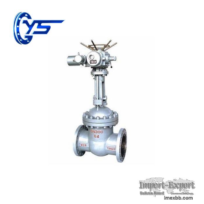 Z941H-16C / 25 DN 50-1000mm cast steel electric gate valve