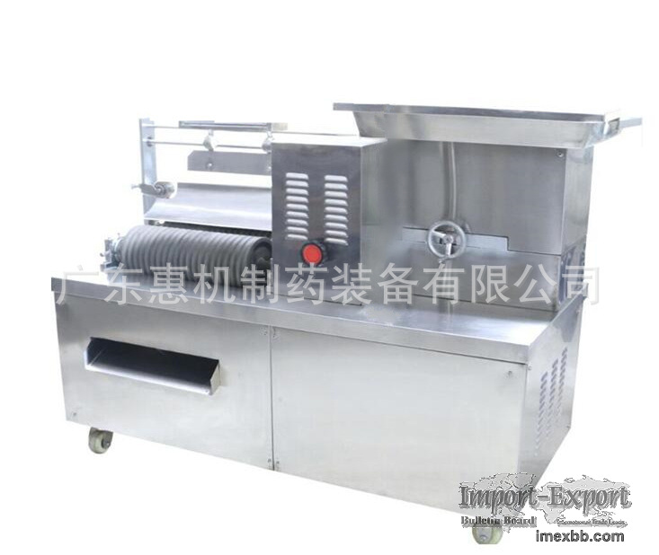 Automatic Pill Making Machine