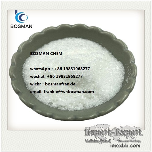 sell 4-Methoxybenzoic acid  CAS No.:100-09-4 frankie@whbosman.com