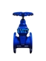 Durable  Resilient seat gate valve