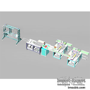 Automatic Medical Face Mask Making Machine