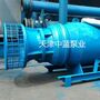 Mid-suction axial-flow pump