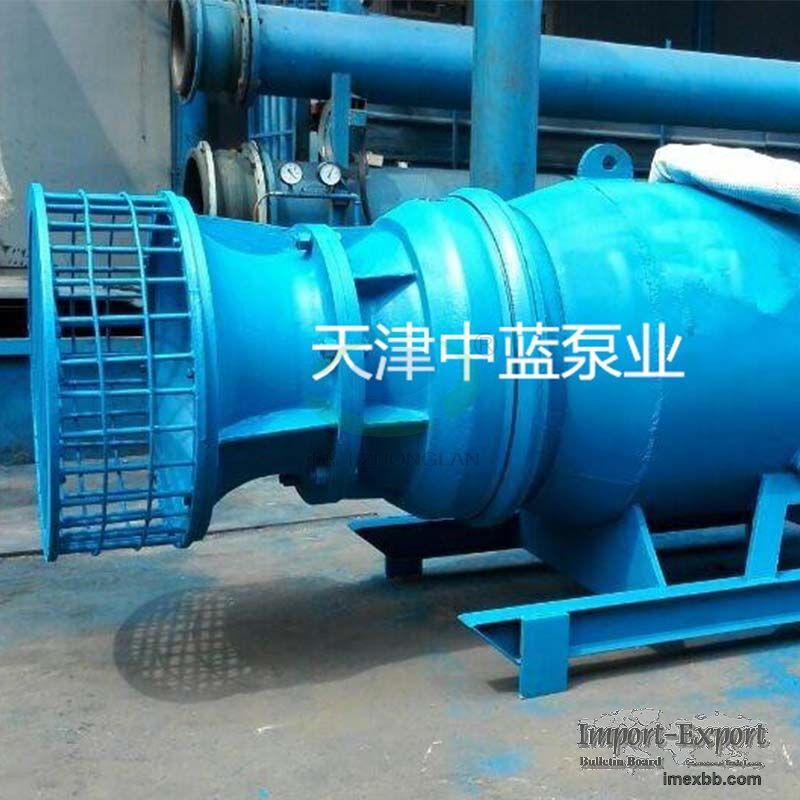 Mid-suction axial-flow pump