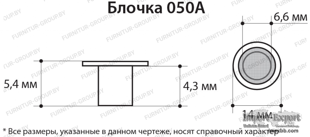  Shoe metal accessories //  Eyelets //  Eyelet 050A