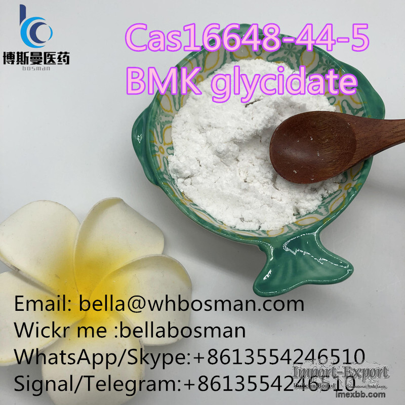  Supply cas16648-44-5 bmk glycidate  BMK powder ,bmk liquid