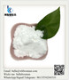 China supplier Levamisole/Levamisole HCL  cas14769-73-4 /16595-80-5 
