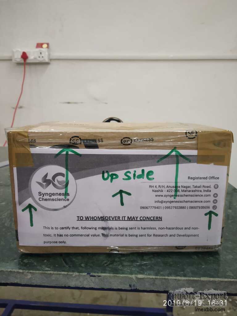 Ethyl-4(1-hydroxy-1-methylethyl)2-propylimidazole-5-carboxylate 144689-93-0