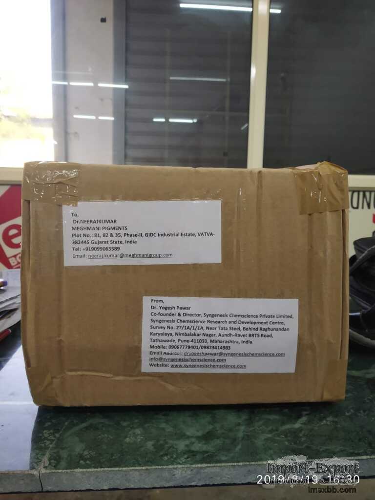 2-Propyl-1H-imidazole-4,5-dicarboxy acid CAS: 58954-23-7