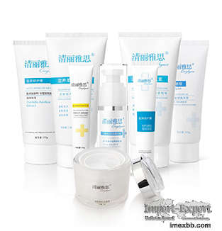 Qingliyasi Skin care products-Daily Maintenance