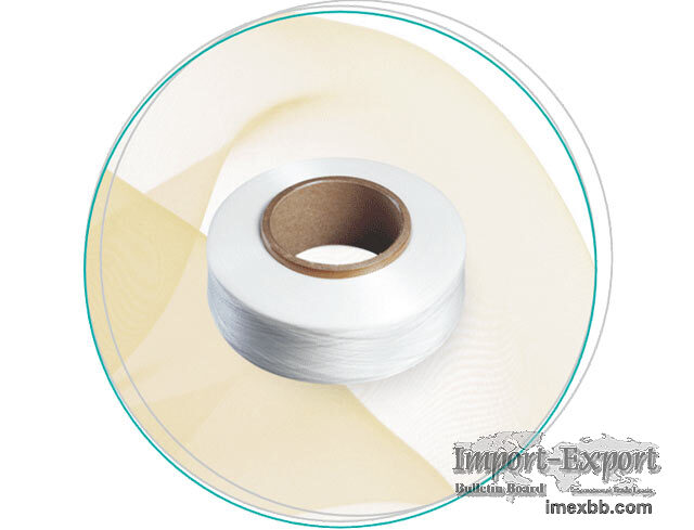 Nylon 6 Thermal Yarn