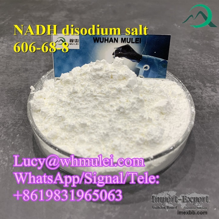 High Purity Anti Aging NADH disodium salt Powder 606-68-8 China Top NADH