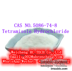 High Quality Tetramisole Hydrochloride / Tetramisole HCl CAS: 5086-74-8