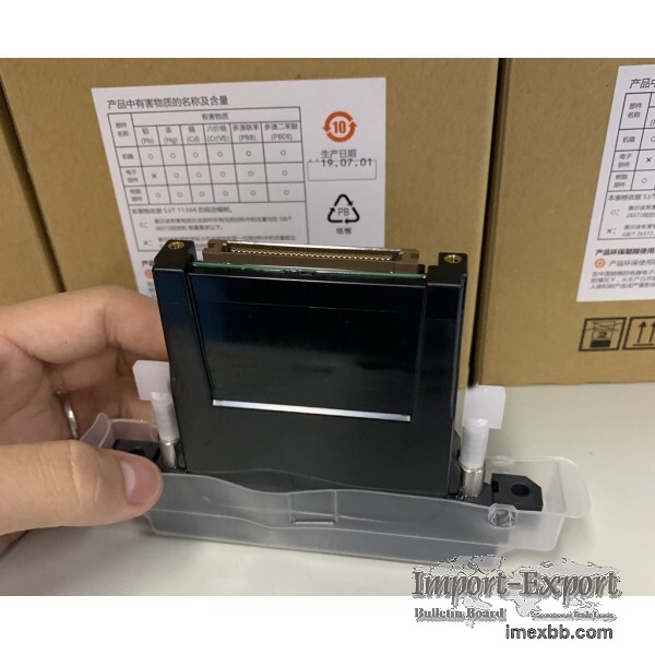 Konica Minolta KM1024i SHE Printhead Brand New