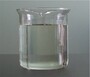 4,4'-Diamino   diphenylsulfone CAS 80-08-0