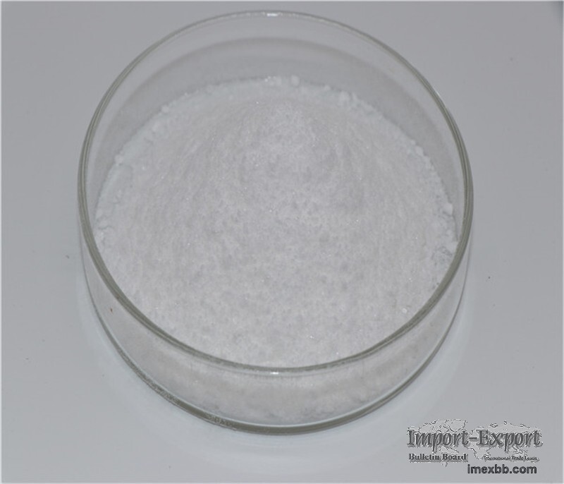 Ursodeoxycholic acid CAS 128-13-2