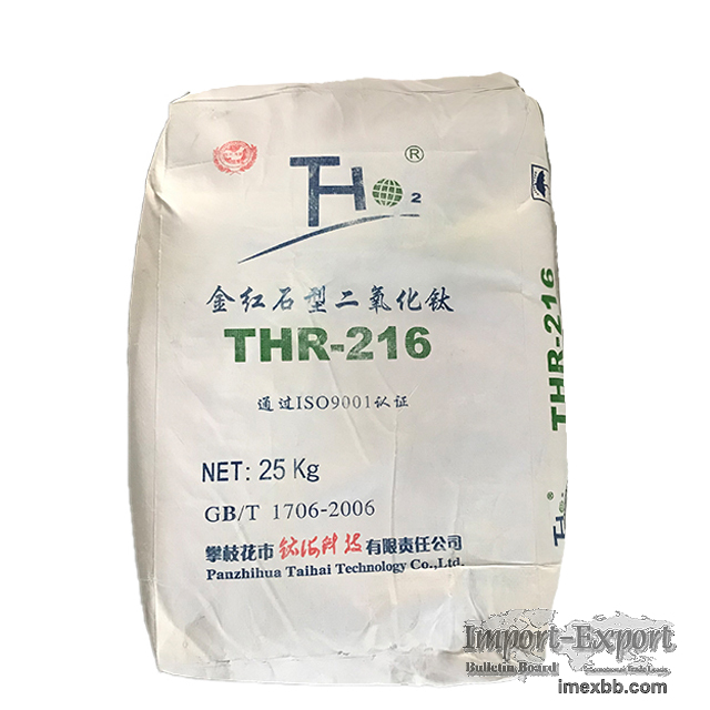 Titanium Dioxide THR-216