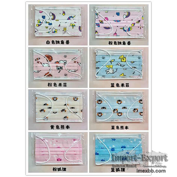SHIJIE FACE MASK SUPPLIER