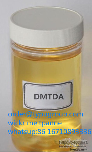 DMTDA  E300 CAS No.:106264-79-3 Dimethylthio toluene diamine