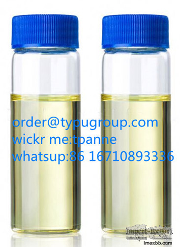 CAS No. 68479-98-1  DETDA E-100  