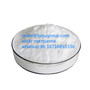 Levamisole Hydrochloride/Levamisole hcl CAS No.: 16595-80-5 