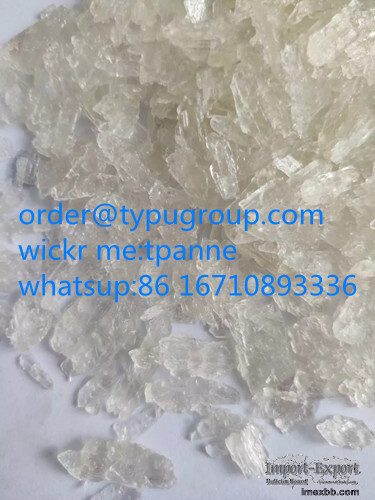 N-isopropylbenzylamine   CAS No.:102-97-6 