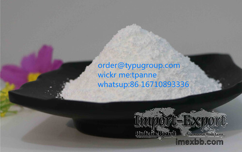 NADH/Nicotinamide Adenine Dinucleotide CAS No.:606-68-8 