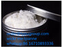 Paracetamol  CAS No.:103-90-2