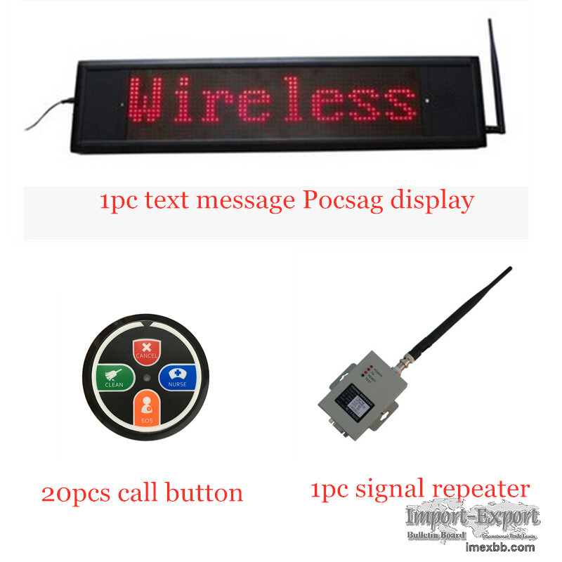 Hospital nurse calling system patient service button text message display