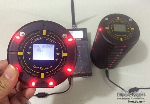 Coaster pager Pocsag paging transmitter text message guest pagers buzzer