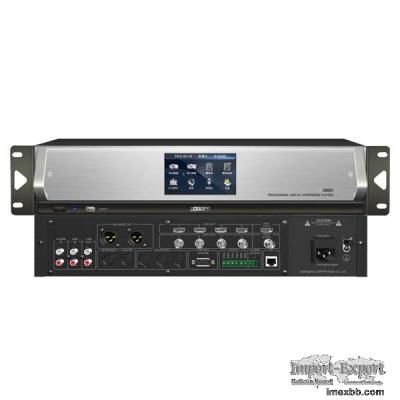 Digital Conference System