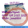 Factory Hot Sell Local Anesthetic Drug Benzocaine, HCl Hydrochloride Benzoc