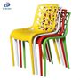 AL-862 Coffee shop restaurant stackable armless plastic chair for sale