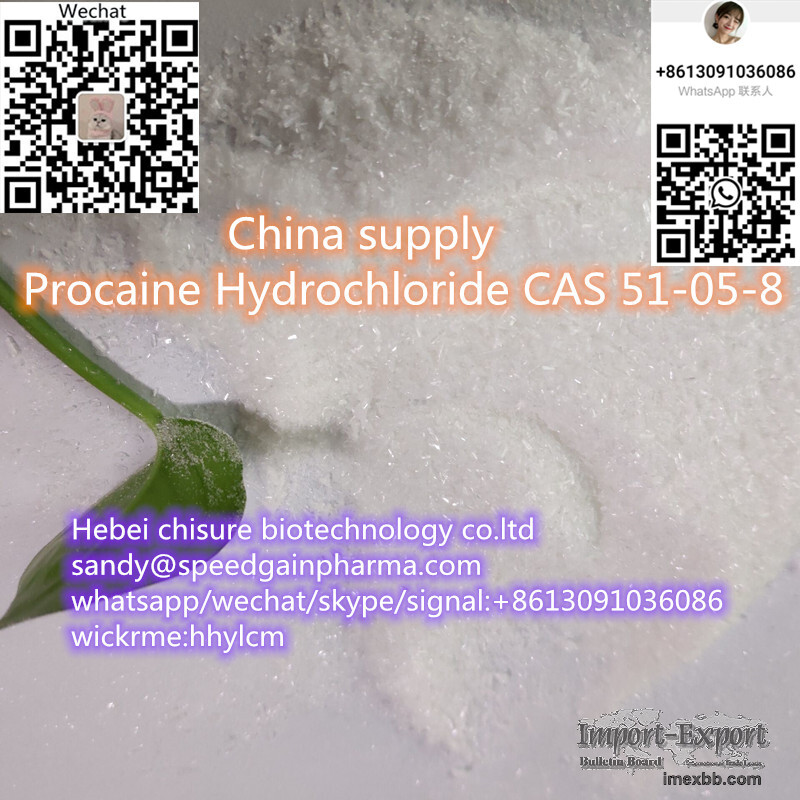 China supply Procaine 59-46-1 /Procaine Hcl 51-05-8,whatsapp:+8613091036086