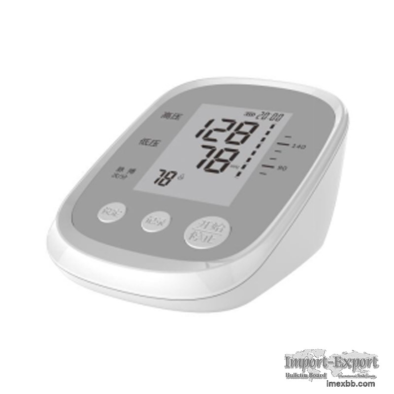 Common Arm Sphygmomanometer (Dry Battery Version)