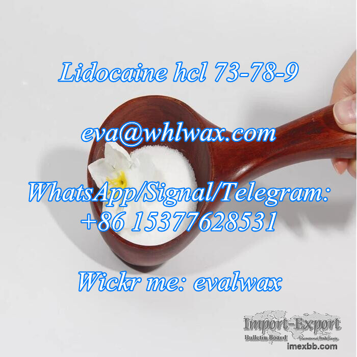 Factory Direct Supply High Purity Lidocaine HCl CAS 73-78-9