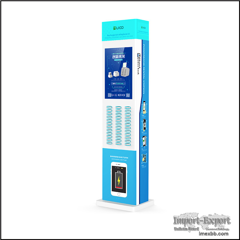 ADS Screen Shared Power Bank Station