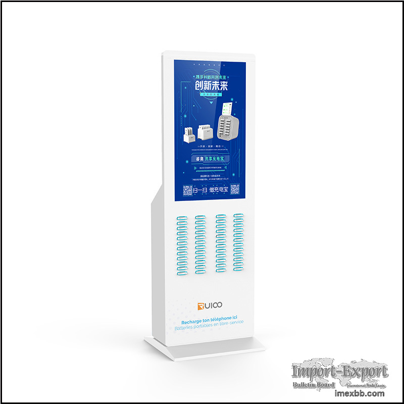 S48 ADS Screen Shared Power Bank Station