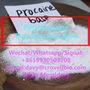 procaine hcl procaine base powder supplier (+8619930503208)